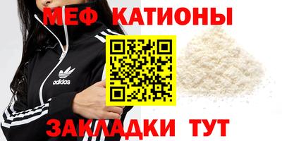 ECSTASY Кунгур