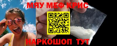 молекула духа Кулебаки