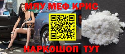 ECSTASY Кунгур