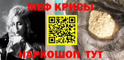 ALPHA-PVP Кумертау