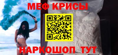 ECSTASY Кунгур