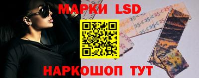ALPHA-PVP Кумертау