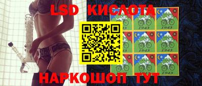 ALPHA-PVP Кумертау