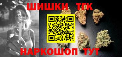 молекула духа Кулебаки