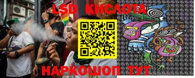 ALPHA-PVP Кумертау