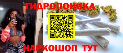 ALPHA-PVP Кумертау