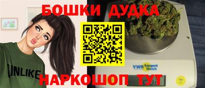 ALPHA-PVP Кумертау