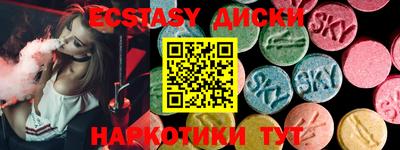 ALPHA-PVP Кумертау