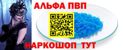 ECSTASY Кунгур
