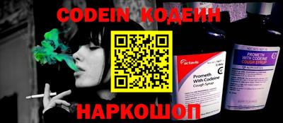 ECSTASY Кунгур