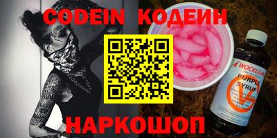 ECSTASY Кунгур