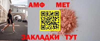 ECSTASY Кунгур