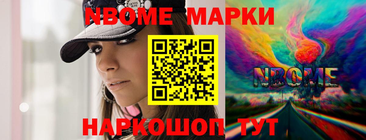 LSD-25 экстази кислота Саров